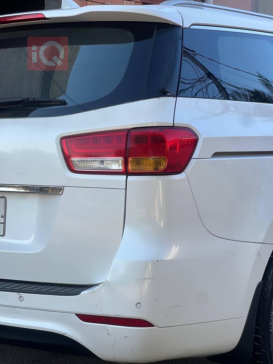 کیا کەرنیڤاڵ